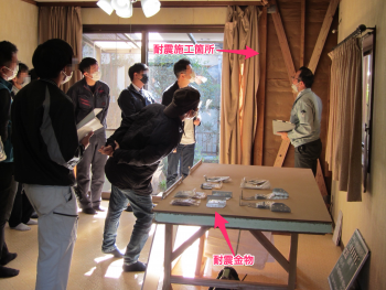 現場説明会(施工箇所)