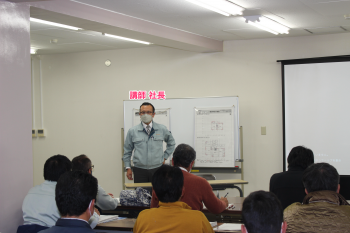 県庁での講習