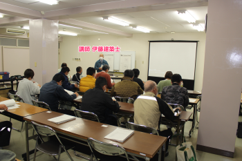 県庁での講習