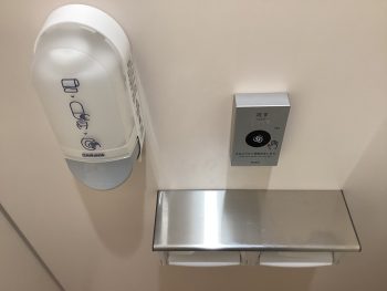 ⑤センサースイッチ